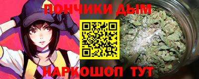 дживик Гай