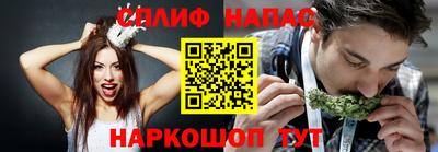 ECSTASY Абинск