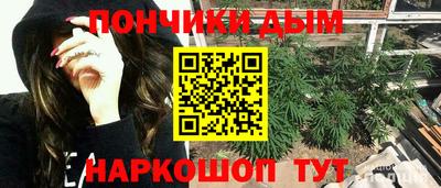 прущая мука Азнакаево