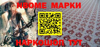 дживик Гай