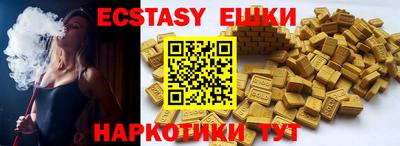 меф VHQ Азнакаево