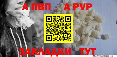 гашишное масло Гатчина