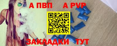 гашишное масло Гатчина