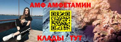 прущая мука Азнакаево