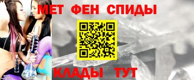экстази Абакан