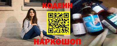 меф VHQ Азнакаево
