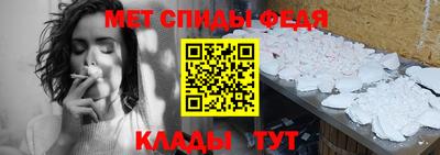 гашишное масло Гатчина
