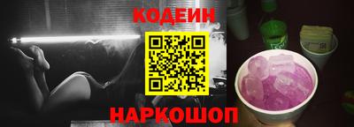 прущая мука Азнакаево