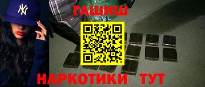 дживик Гай