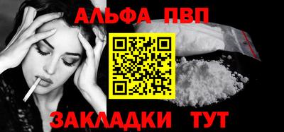 прущая мука Азнакаево