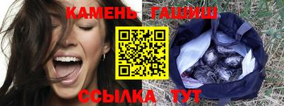 дживик Гай