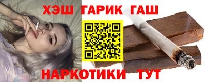 экстази Абакан