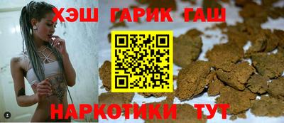 прущая мука Азнакаево