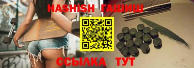 амфетамин Гагарин