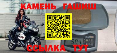 меф VHQ Азнакаево