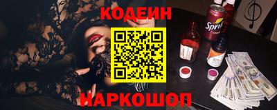 меф VHQ Азнакаево