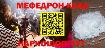 гашишное масло Гатчина