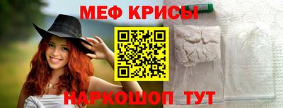 прущая мука Азнакаево