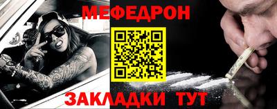 дживик Гай