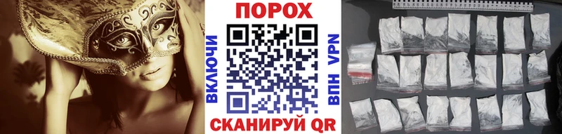 как найти наркотики  Алушта  Первитин кристалл 