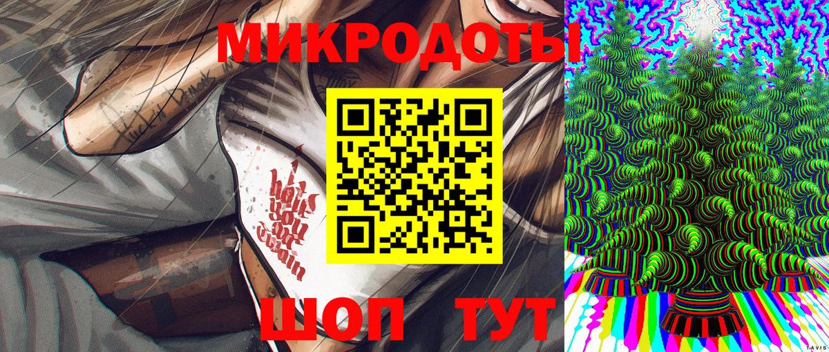 Кокаин  МДМА  Алушта  МАРИХУАНА  Вход с VPN  МЕФ  Лсд 25  Гашиш  Ляпка 